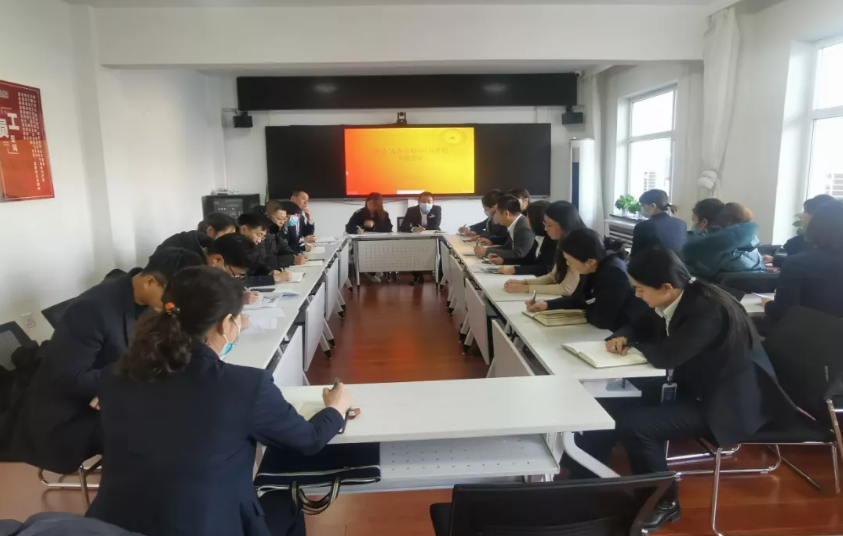鞍勤集團(tuán)、溫泉集團(tuán)召開“兩會”及元旦春節(jié)信訪維穩(wěn)專題會議