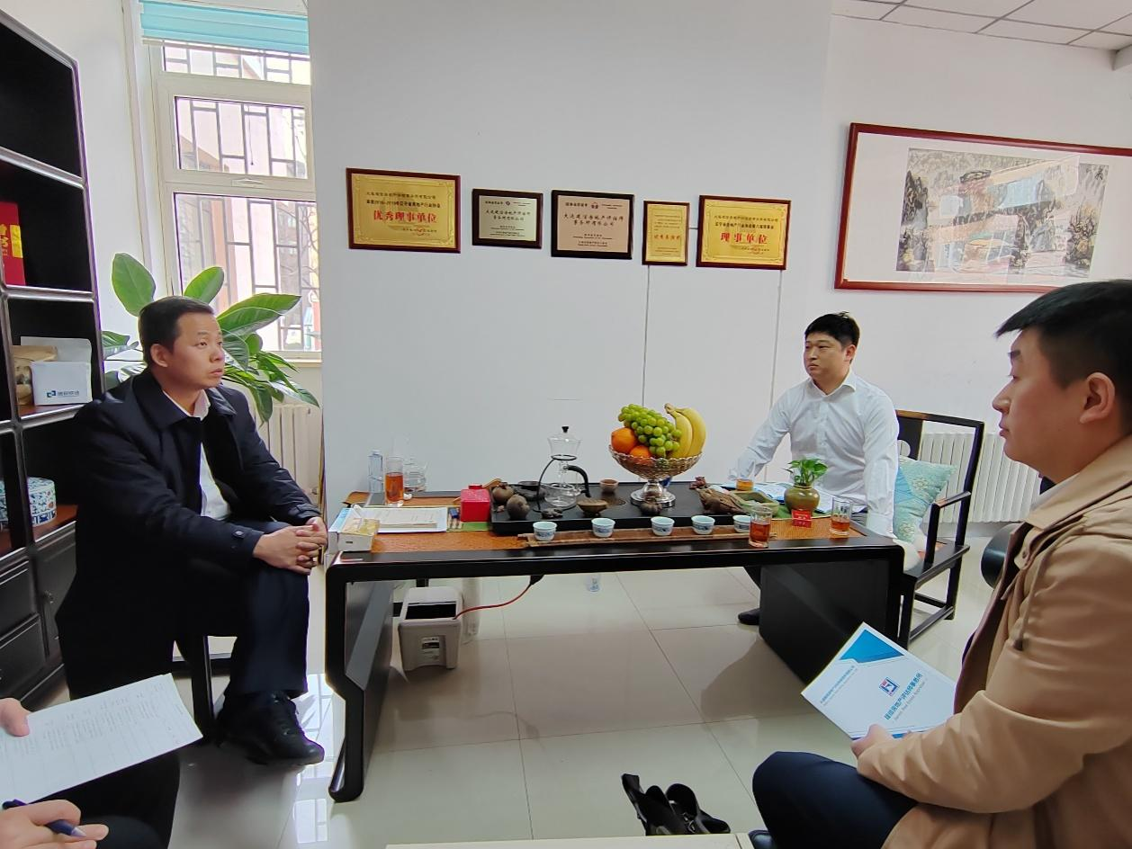 鞍勤集團(tuán)、溫泉集團(tuán)、公服集團(tuán)聯(lián)合商務(wù)組赴大連調(diào)研