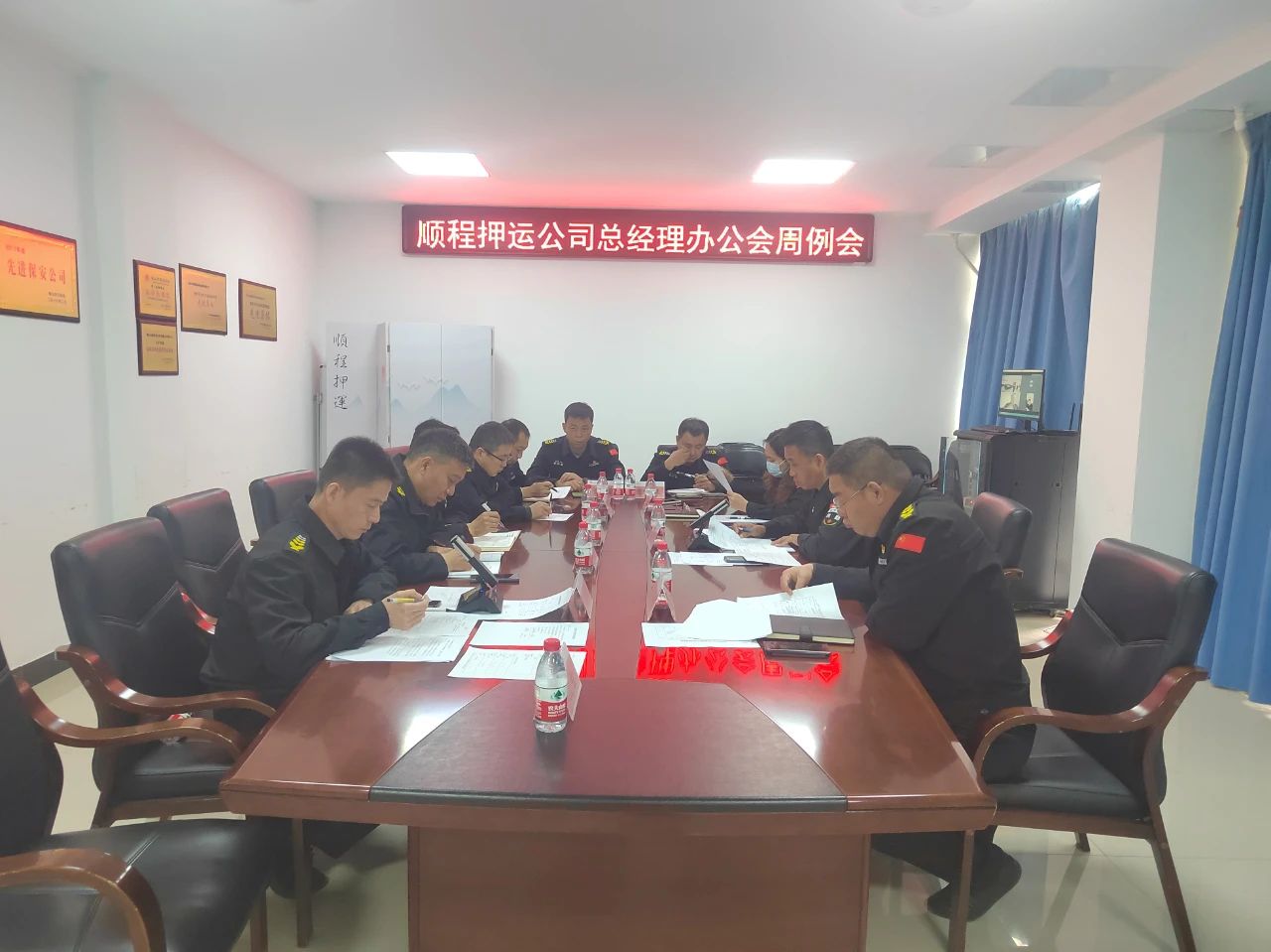 創(chuàng)建文明城市，順程公司在行動——鞍山市順程保安押運服務(wù)有限公司開展創(chuàng)城專項車輛衛(wèi)生整治行動