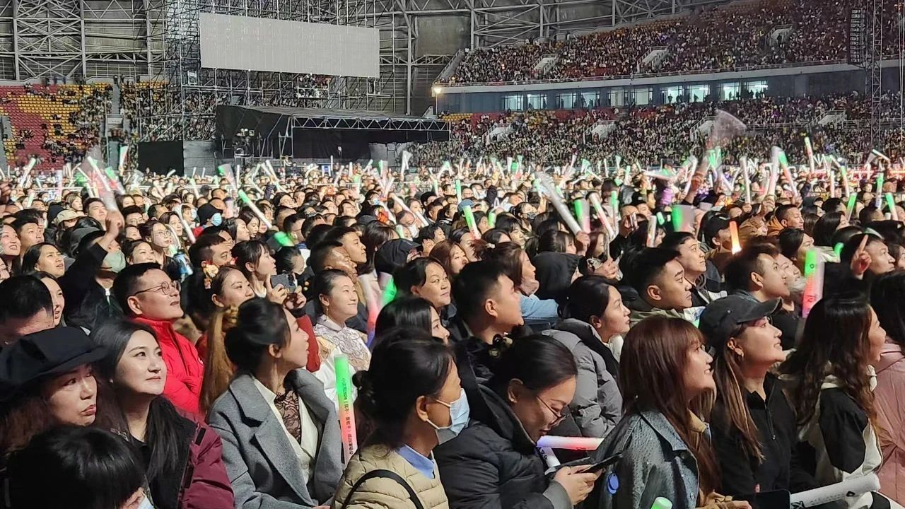 順程保安押運(yùn)公司協(xié)助公安部門圓滿完成小沈陽《我不！是歌手》2024巡回演唱會鞍山站安保任務(wù)